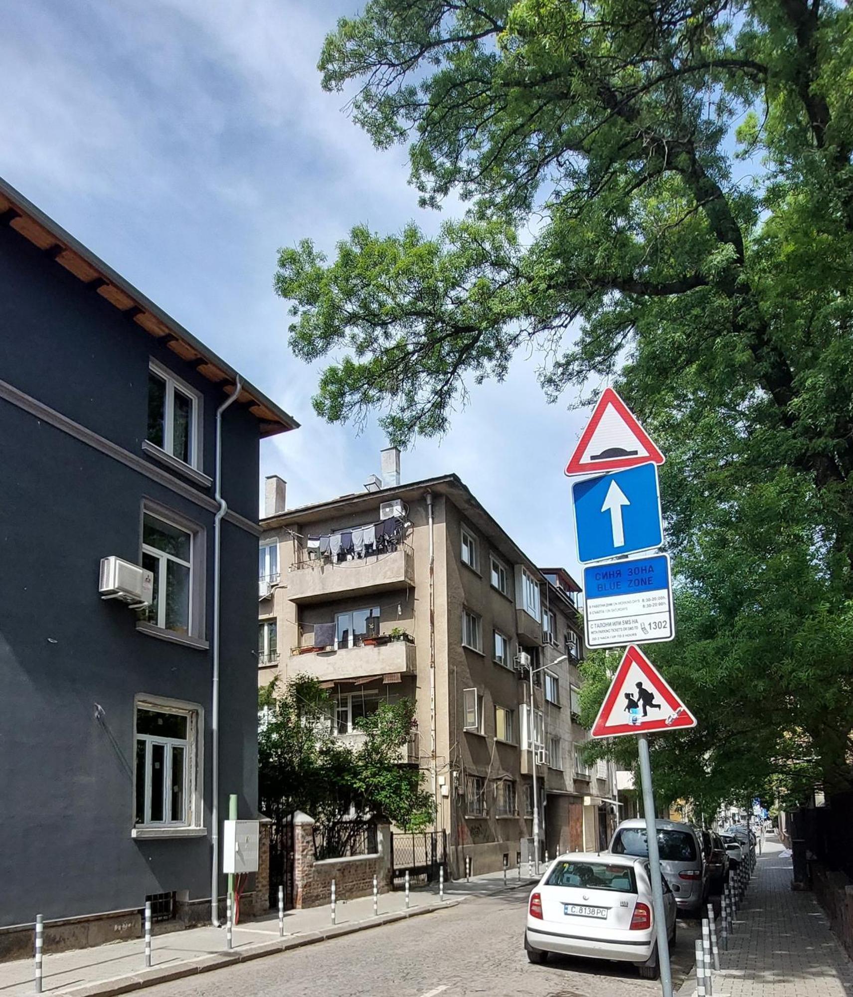 Studio Rositza Szófia Kültér fotó